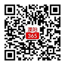 小程序開發(fā)|南京網(wǎng)站優(yōu)化|南京SEO優(yōu)化|營銷型網(wǎng)站建設|百度快照優(yōu)化|南京微信公眾號運營|江蘇友盟網(wǎng)絡科技有限公司